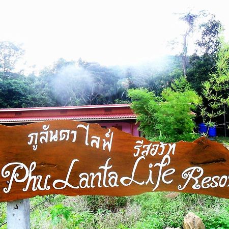 Phu Lanta Life Hotel Ko Lanta Екстериор снимка