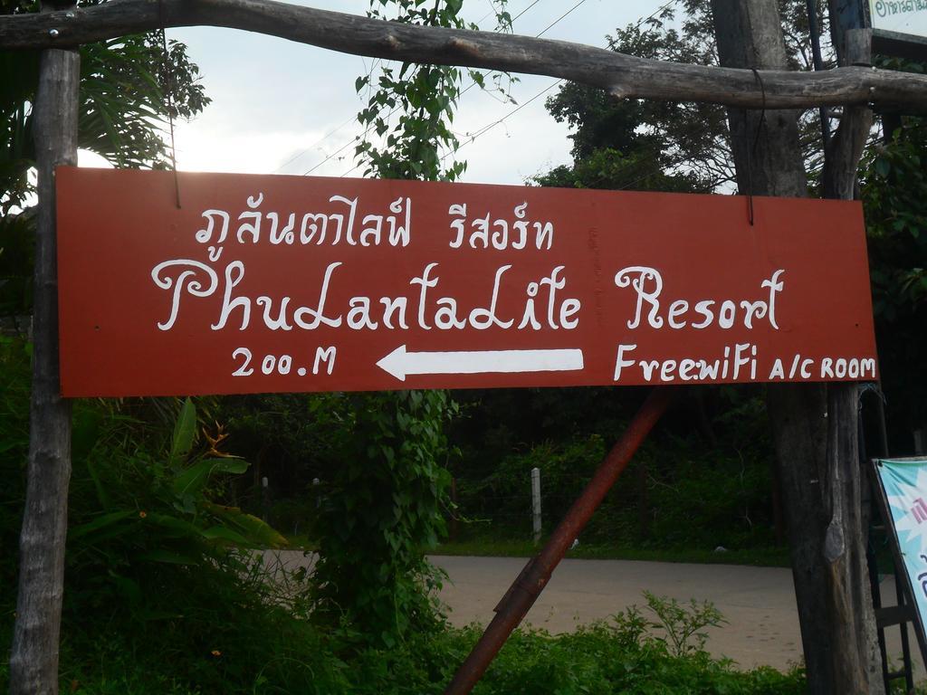 Phu Lanta Life Hotel Ko Lanta Екстериор снимка