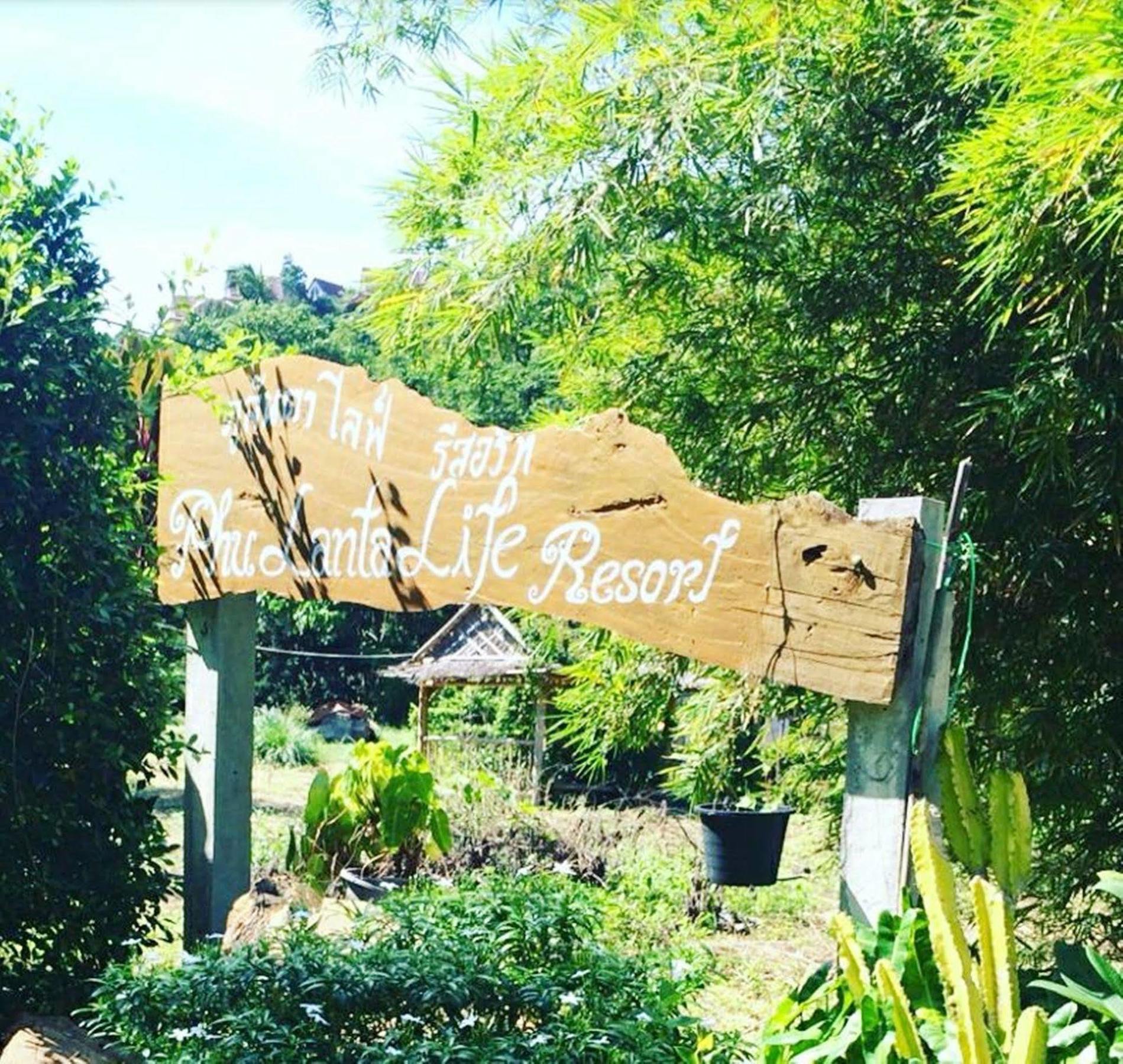 Phu Lanta Life Hotel Ko Lanta Екстериор снимка