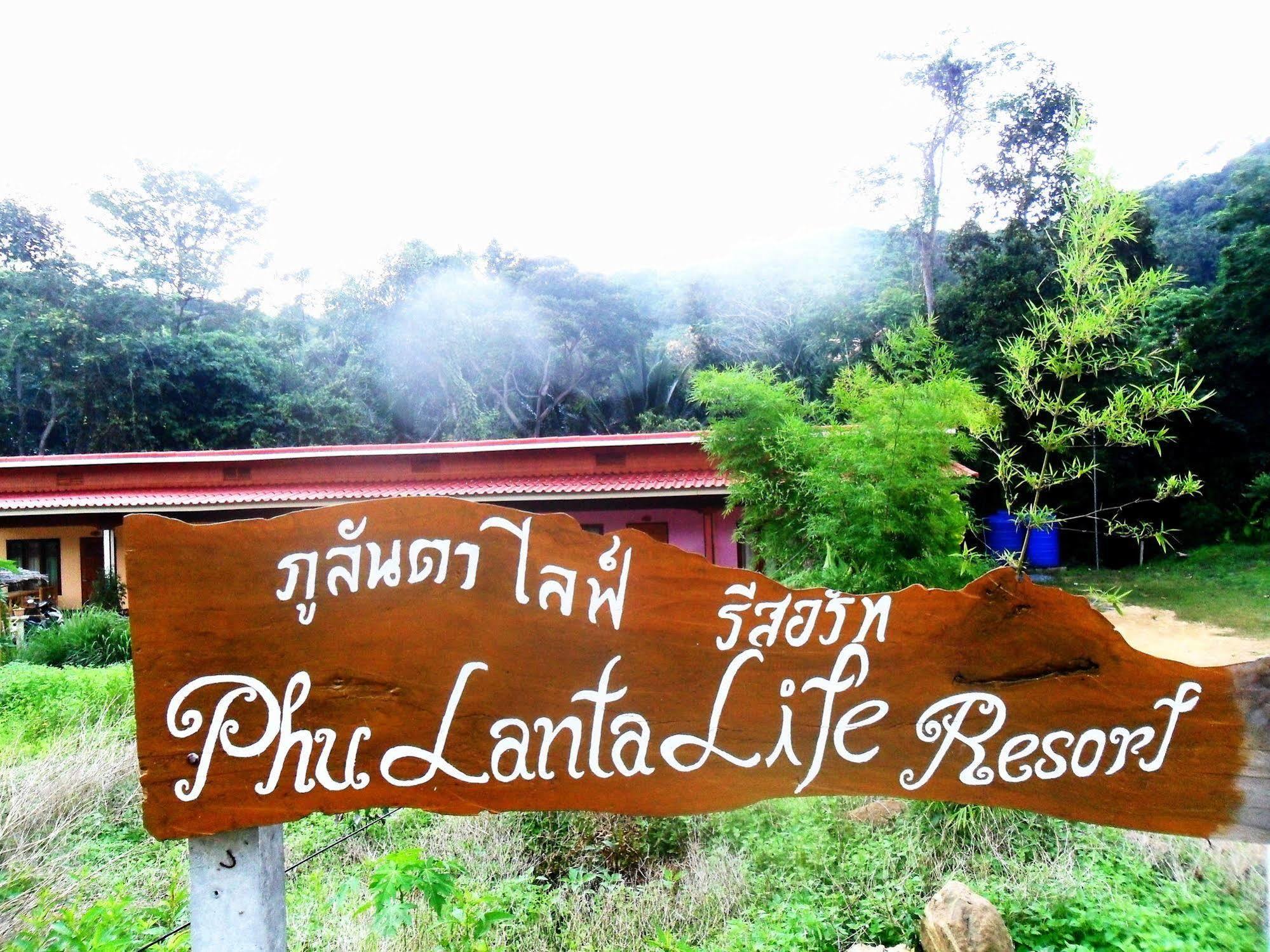 Phu Lanta Life Hotel Ko Lanta Екстериор снимка